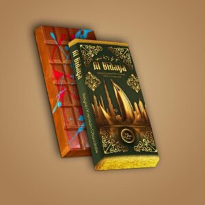 Al Bidaya – Dubai Schokolade 200g (11,95€ pro 100g)